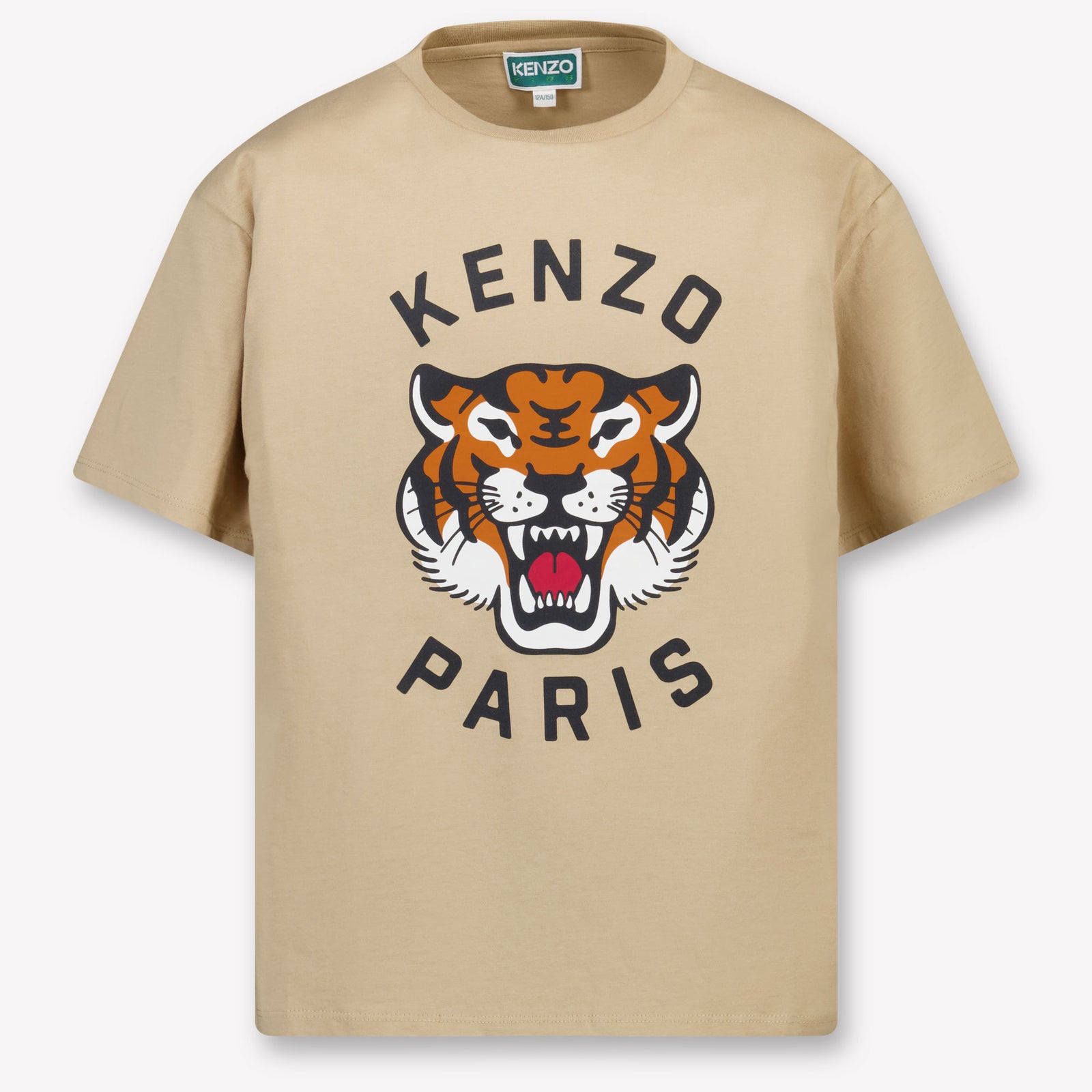 Kenzo kids Kids Boys T-shirt in Beige